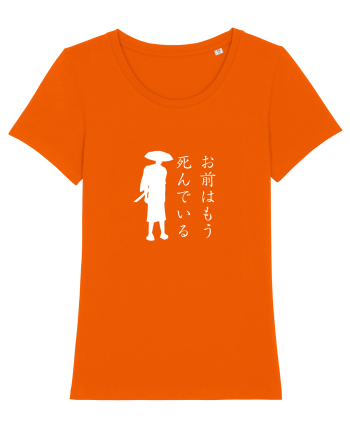 You're Already Dead (ver 2) alb Bright Orange
