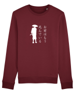 You're Already Dead (ver 2) alb Bluză mânecă lungă Unisex Rise