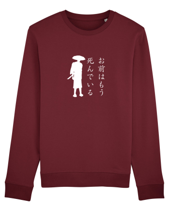 You're Already Dead (ver 2) alb Burgundy
