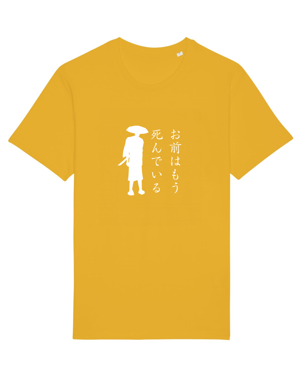 Tricou mânecă scurtă Unisex Rocker Spectra Yellow