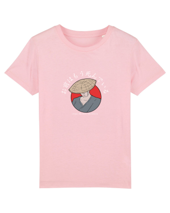 You're Already Dead (romaji) alb Cotton Pink