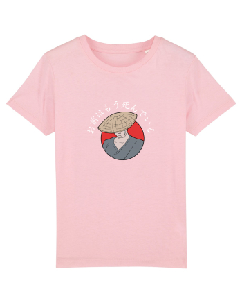 You're Already Dead alb Cotton Pink