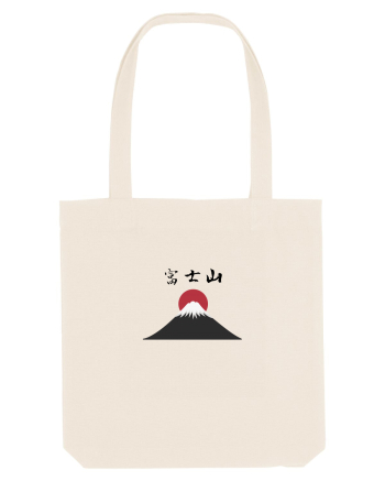 Muntele Fuji (Fujisan) kanji negru Natural