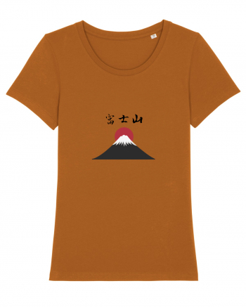 Muntele Fuji (Fujisan) kanji negru Roasted Orange