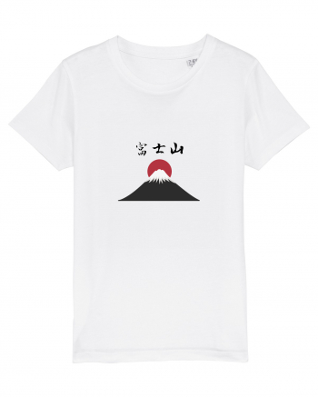 Muntele Fuji (Fujisan) kanji negru White