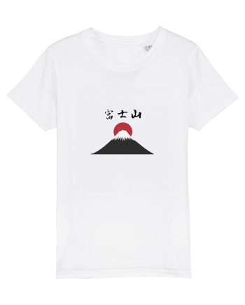 Muntele Fuji (Fujisan) kanji negru White