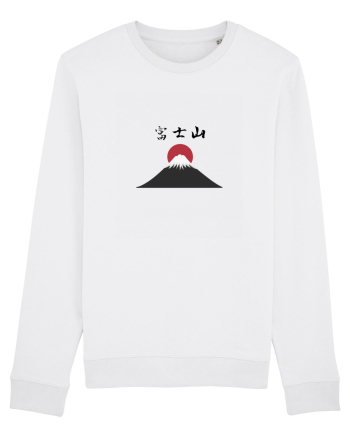 Muntele Fuji (Fujisan) kanji negru White