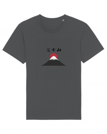 Muntele Fuji (Fujisan) kanji negru Anthracite