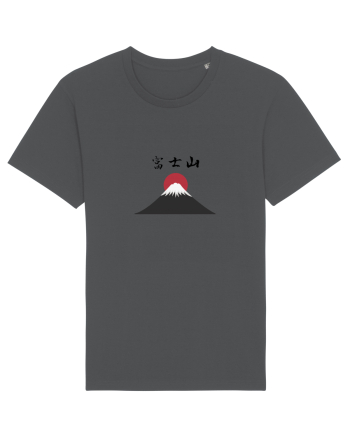 Muntele Fuji (Fujisan) kanji negru Anthracite