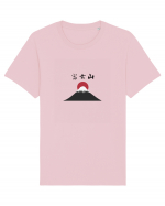 Muntele Fuji (Fujisan) kanji negru Tricou mânecă scurtă Unisex Rocker