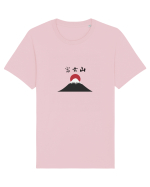 Muntele Fuji (Fujisan) kanji negru Tricou mânecă scurtă Unisex Rocker