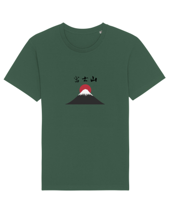 Muntele Fuji (Fujisan) kanji negru Bottle Green