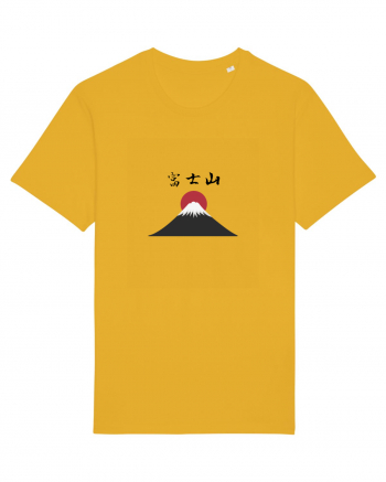 Muntele Fuji (Fujisan) kanji negru Spectra Yellow