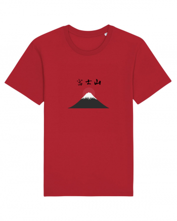 Muntele Fuji (Fujisan) kanji negru Red