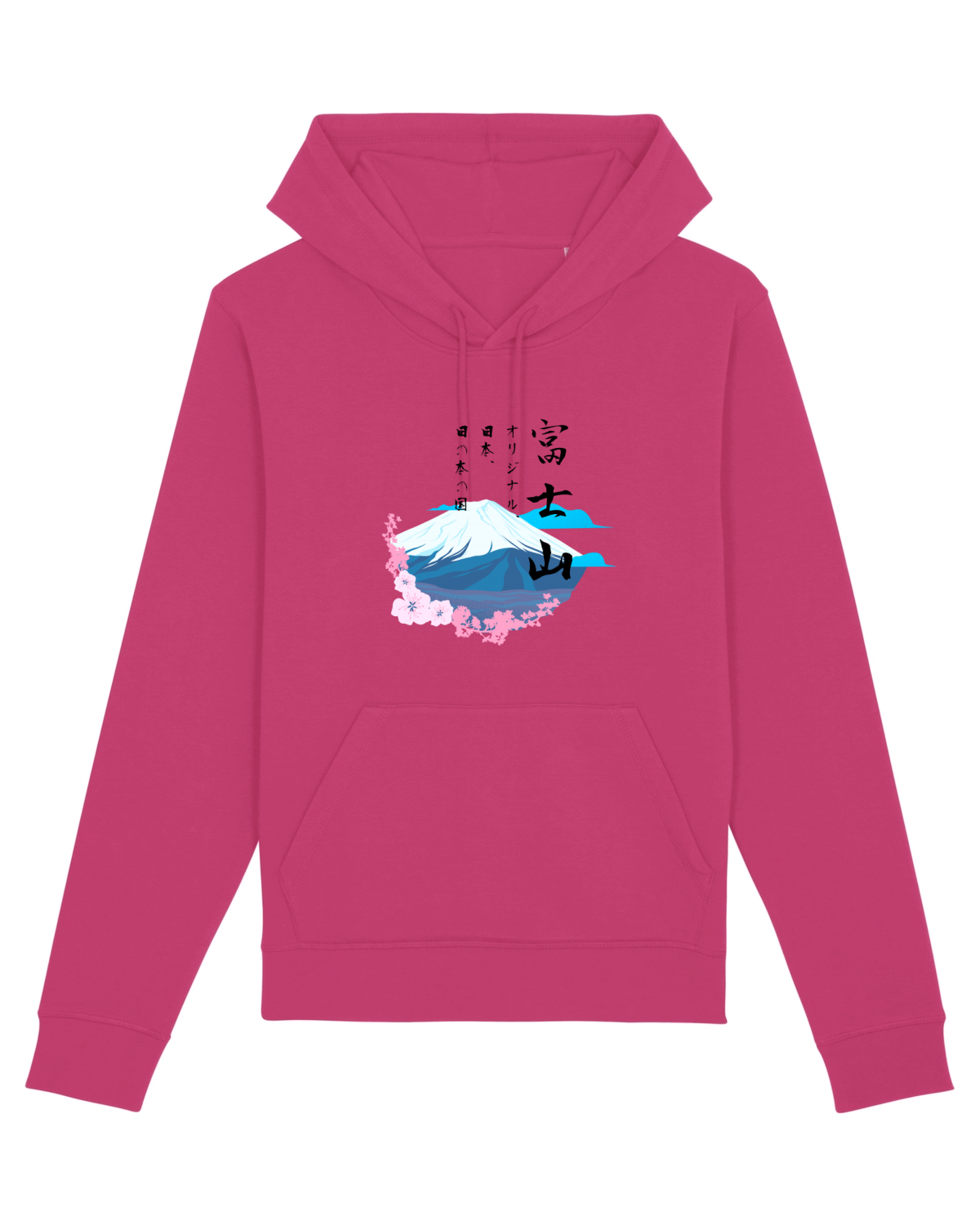 Hanorac Unisex Drummer Raspberry