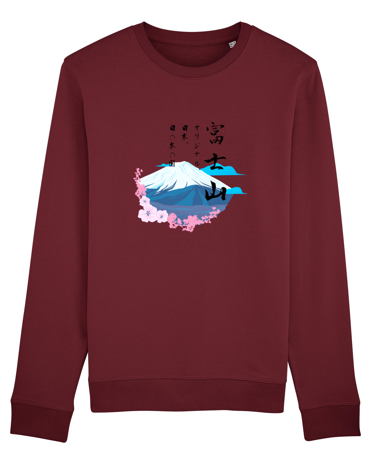 Bluză mânecă lungă Unisex Rise Burgundy