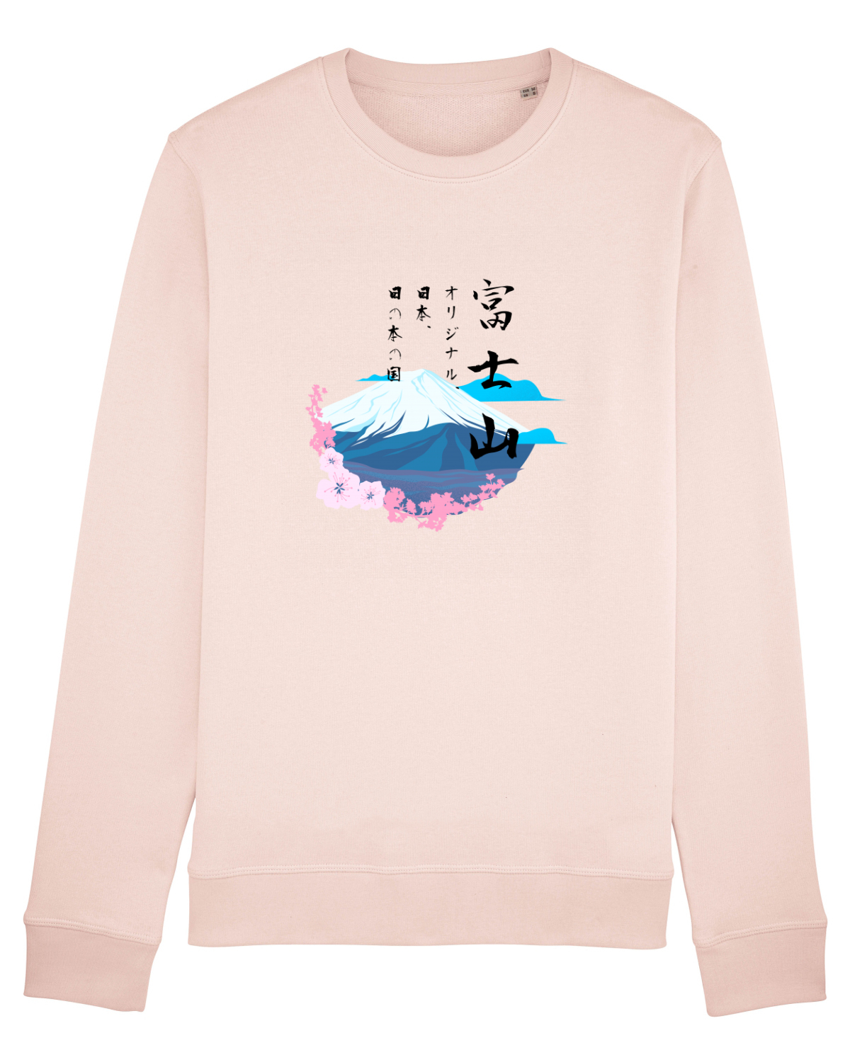 Bluză mânecă lungă Unisex Rise Candy Pink