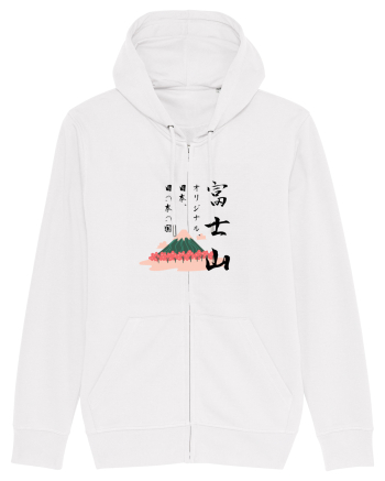 Muntele Fuji (Fujisan) negru  (ver 2) White