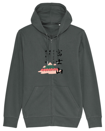 Muntele Fuji (Fujisan) negru  (ver 2) Anthracite