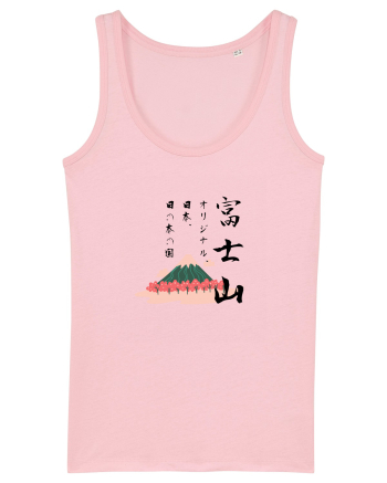Muntele Fuji (Fujisan) negru  (ver 2) Cotton Pink