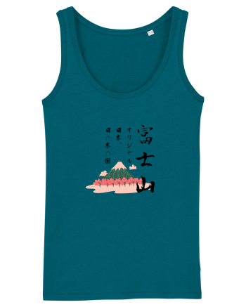 Muntele Fuji (Fujisan) negru  (ver 2) Ocean Depth