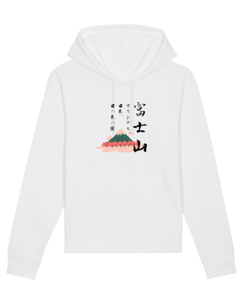 Muntele Fuji (Fujisan) negru  (ver 2) White