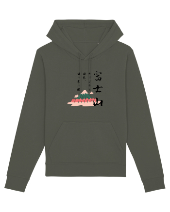 Muntele Fuji (Fujisan) negru  (ver 2) Khaki