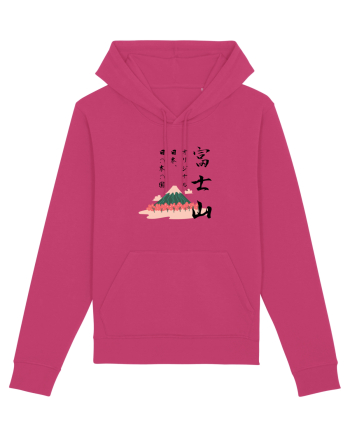 Muntele Fuji (Fujisan) negru  (ver 2) Raspberry
