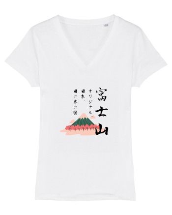 Muntele Fuji (Fujisan) negru  (ver 2) White