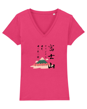 Muntele Fuji (Fujisan) negru  (ver 2) Raspberry
