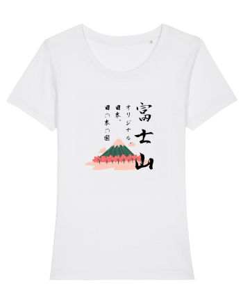 Muntele Fuji (Fujisan) negru  (ver 2) White
