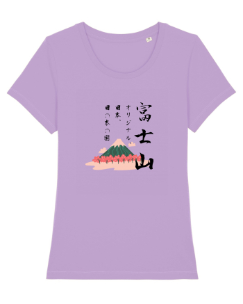Muntele Fuji (Fujisan) negru  (ver 2) Lavender Dawn