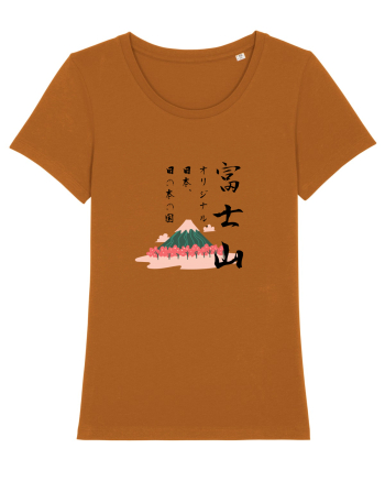 Muntele Fuji (Fujisan) negru  (ver 2) Roasted Orange
