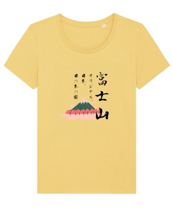 Muntele Fuji (Fujisan) negru  (ver 2) Jojoba