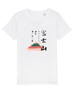 Muntele Fuji (Fujisan) negru  (ver 2) Tricou mânecă scurtă  Copii Mini Creator
