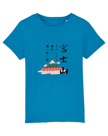Muntele Fuji (Fujisan) negru  (ver 2) Azur