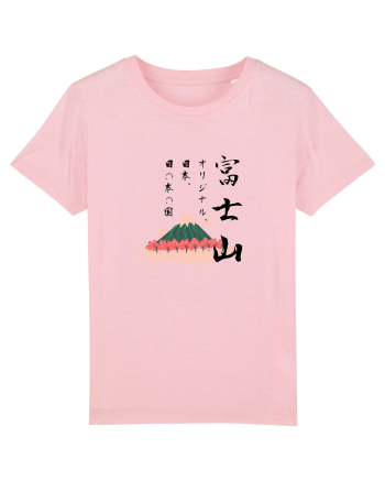 Muntele Fuji (Fujisan) negru  (ver 2) Cotton Pink