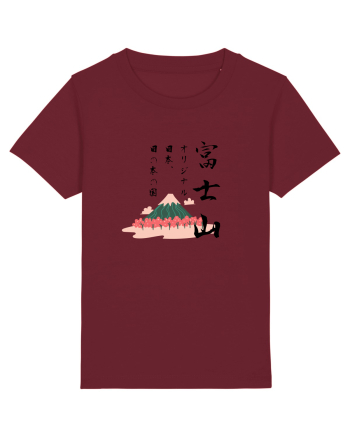 Muntele Fuji (Fujisan) negru  (ver 2) Burgundy