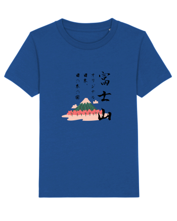 Muntele Fuji (Fujisan) negru  (ver 2) Majorelle Blue