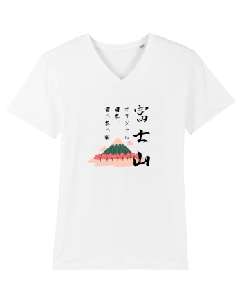 Muntele Fuji (Fujisan) negru  (ver 2) White