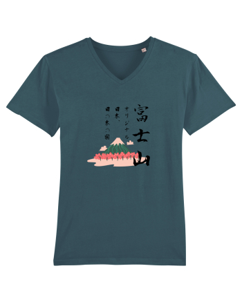 Muntele Fuji (Fujisan) negru  (ver 2) Stargazer