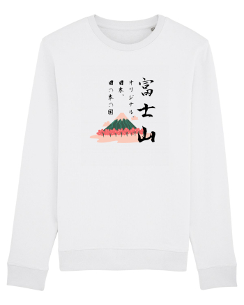 Muntele Fuji (Fujisan) negru  (ver 2) White