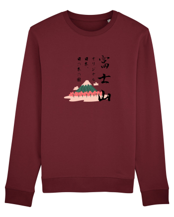 Muntele Fuji (Fujisan) negru  (ver 2) Burgundy