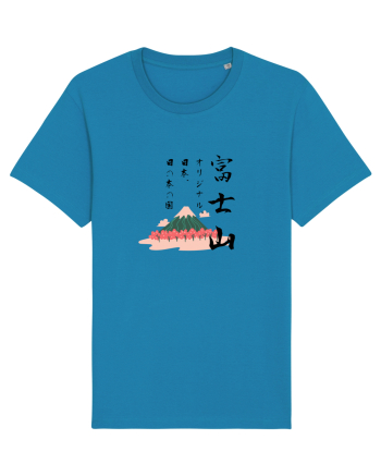 Muntele Fuji (Fujisan) negru  (ver 2) Azur