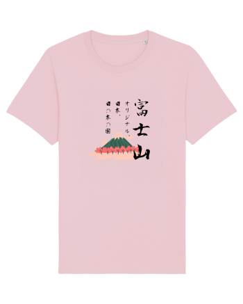 Muntele Fuji (Fujisan) negru  (ver 2) Cotton Pink