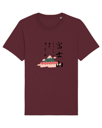 Muntele Fuji (Fujisan) negru  (ver 2) Burgundy