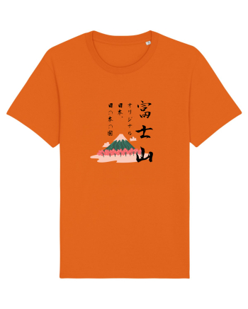 Muntele Fuji (Fujisan) negru  (ver 2) Bright Orange