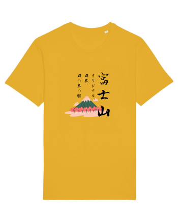 Muntele Fuji (Fujisan) negru  (ver 2) Spectra Yellow