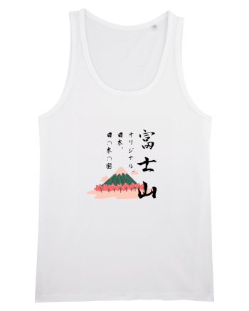 Muntele Fuji (Fujisan) negru  (ver 2) White