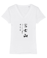 Muntele Fuji (Fujisan) negru  (doar text) Tricou mânecă scurtă guler V Damă Evoker